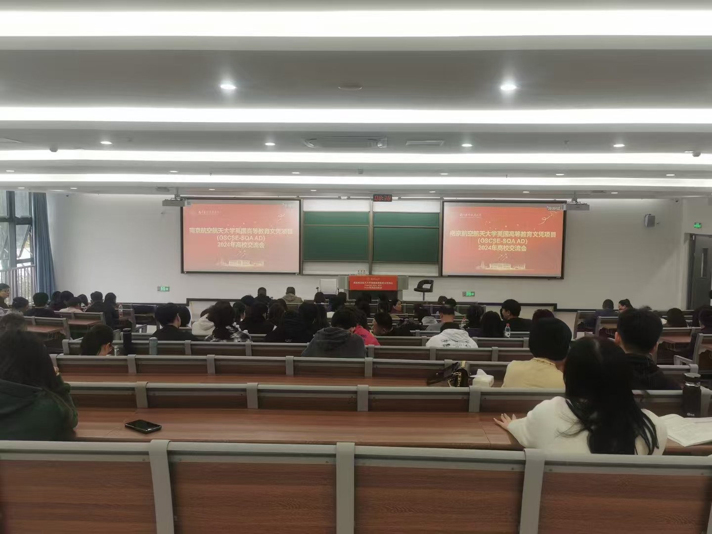 邵阳计算机软件开发