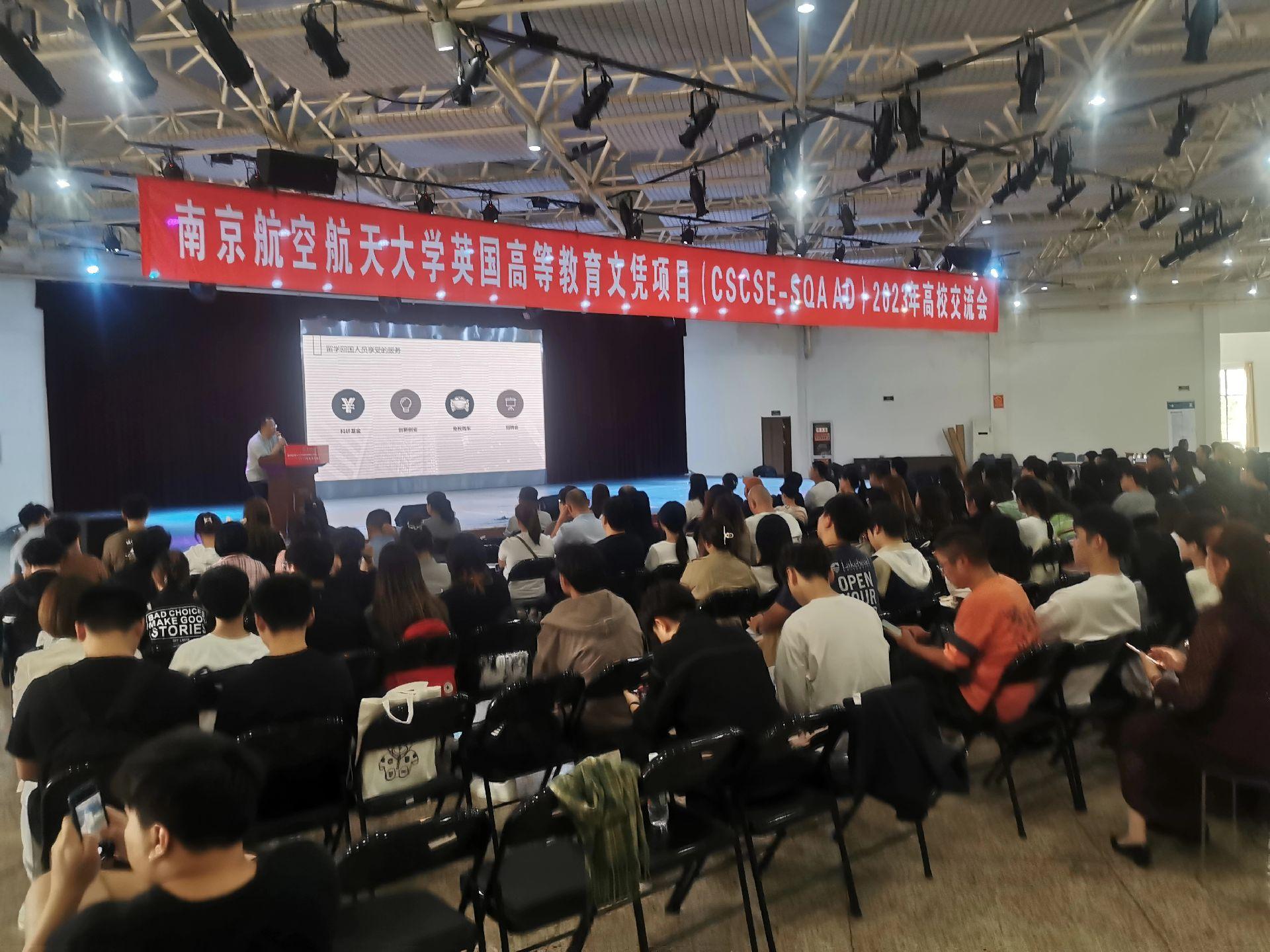 邵阳商务会计